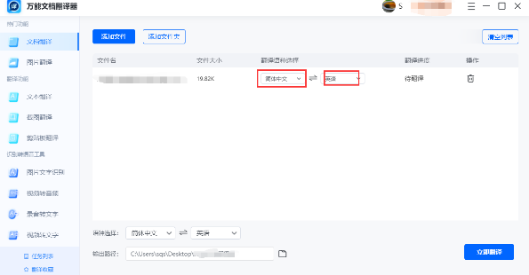 1682315513368388.png image.png