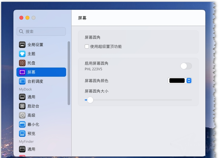 1682496636266553.png image.png