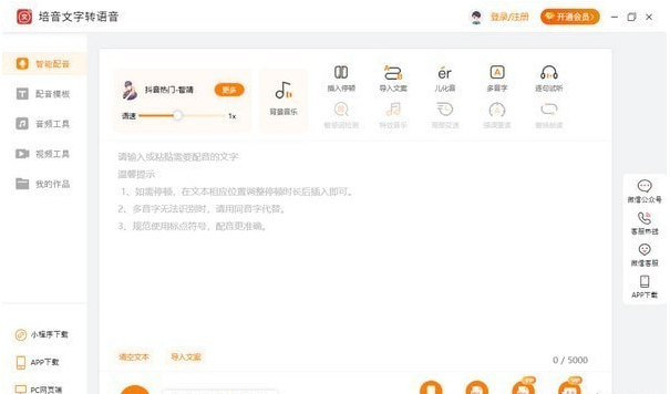 1682579017142551.png image.png