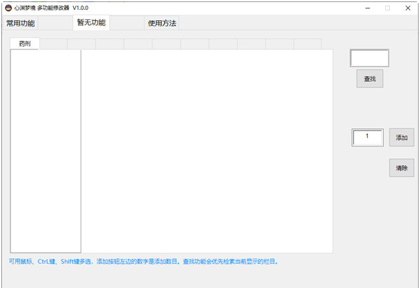 1682581627505375.png image.png