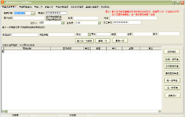 1682588525864333.png image.png