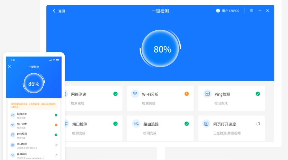 1683009995427657.png image.png