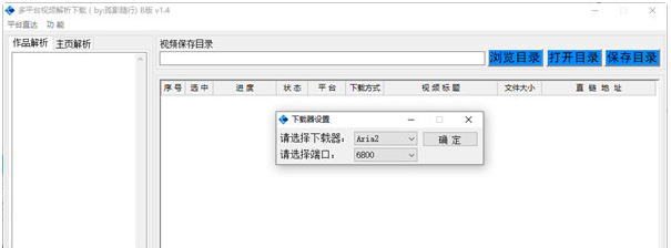 1683183619930567.png image.png