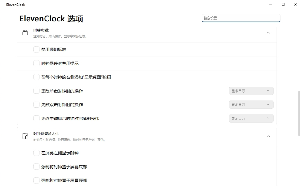 1683258303688670.png image.png