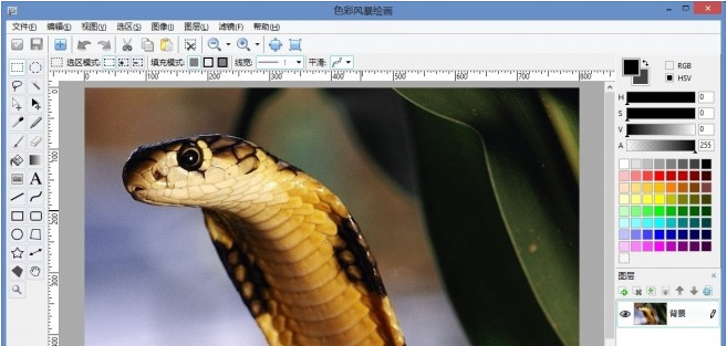 1683353104987529.png image.png