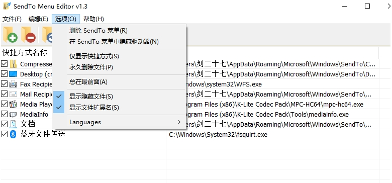 1683528403750971.png image.png