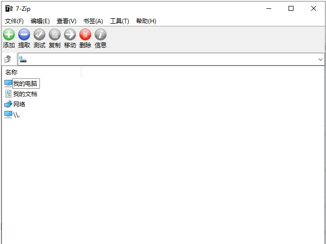 1683622066317138.png image.png