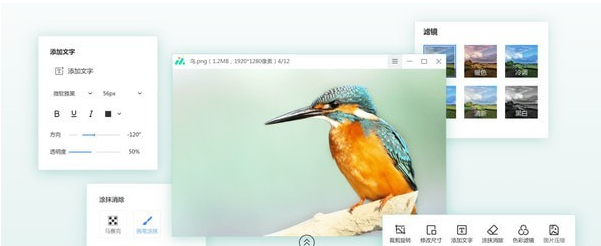 1683788257320049.png image.png