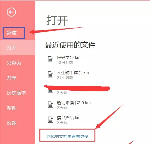 1683797929708968.png image.png