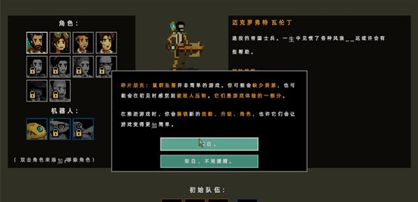 1683884163589217.png image.png