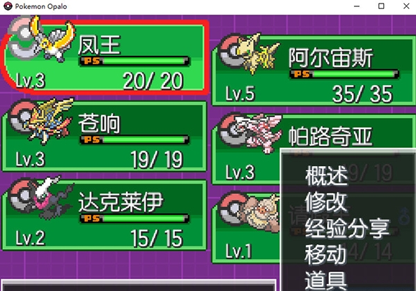 1684144496262816.png image.png