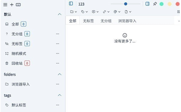 1684208257866916.png image.png