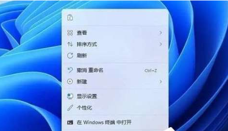 1684309012166771.png image.png