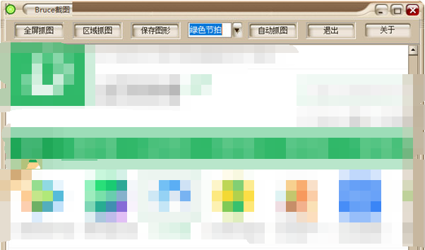 1684393307412563.png image.png