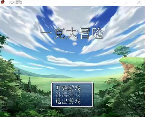 1684720748960629.png image.png