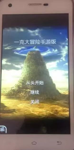 1684720938295119.png image.png