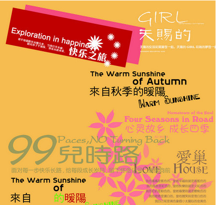 1684722419484517.png image.png