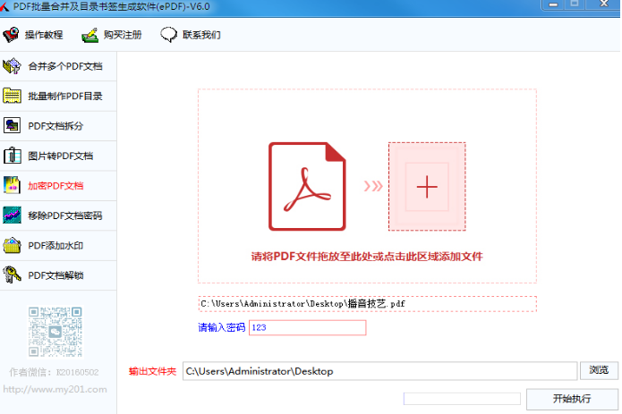 1684892926560045.png image.png