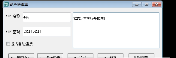 1685000193703029.png image.png