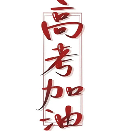 1685002981489630.png image.png