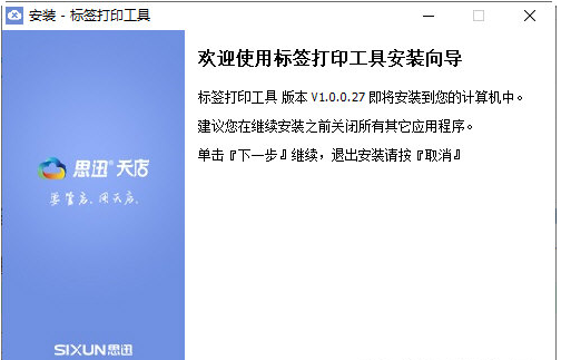 1685081890410938.png image.png