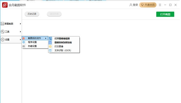 1685342613394415.png image.png