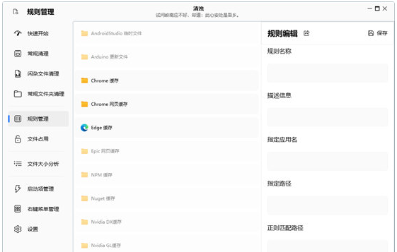 1685348093597480.png image.png