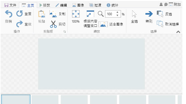 1685349780529270.png image.png