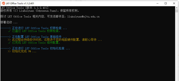 1685432814618221.png image.png