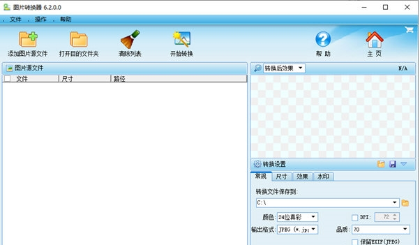 1685512159368344.png image.png