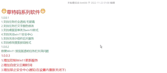 1685516559905533.png image.png