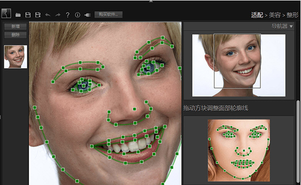 1685599898848814.png image.png