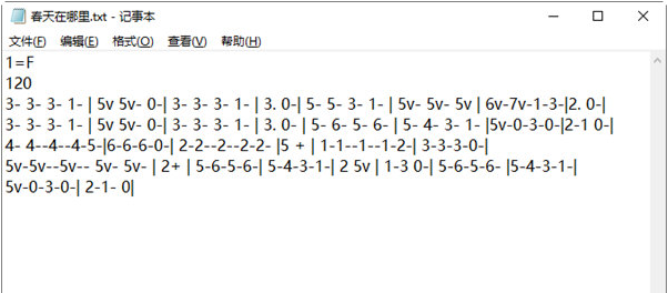 1685693886604736.png image.png