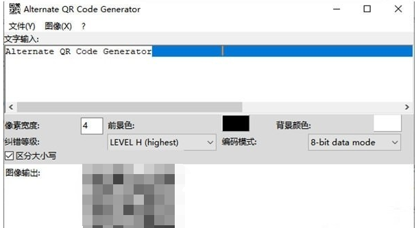 1685697450301490.png image.png