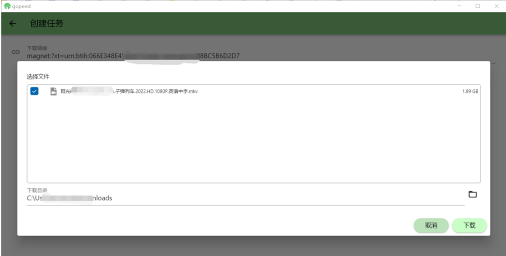 1685948566323357.png image.png