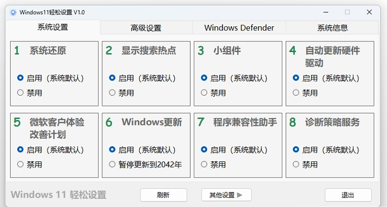 1685951148722496.png image.png