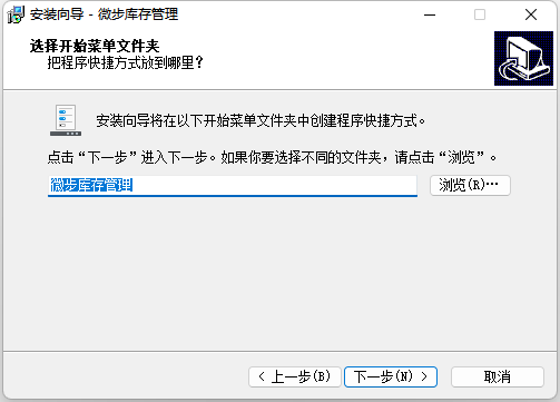 1688322574587889.png