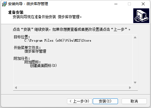 1688322574835420.png