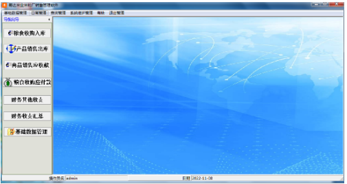 1686038163328353.png image.png