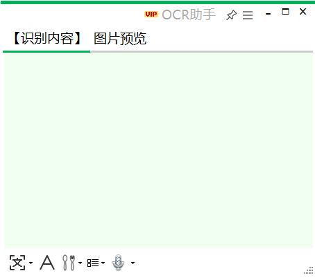 1686038568321662.png image.png