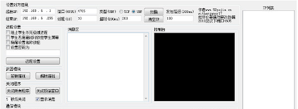 1686042619876745.png image.png