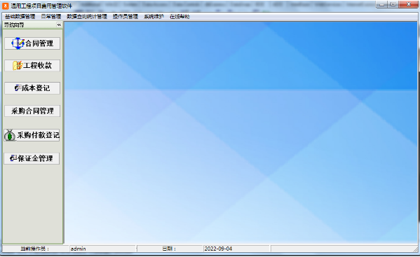 1686043551200637.png image.png