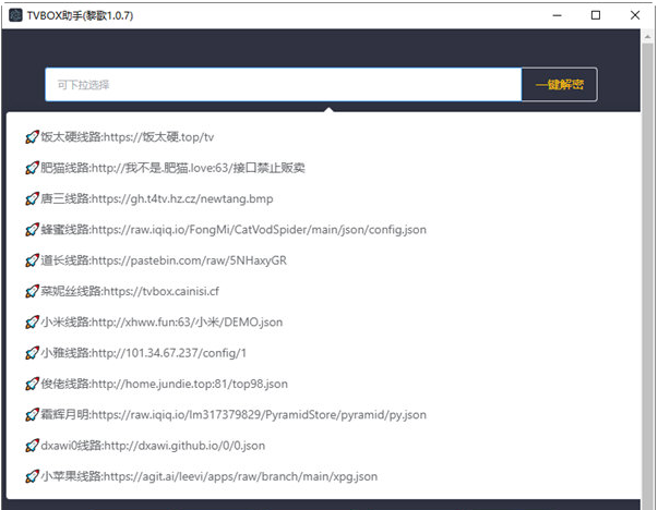 1686044668892098.png image.png