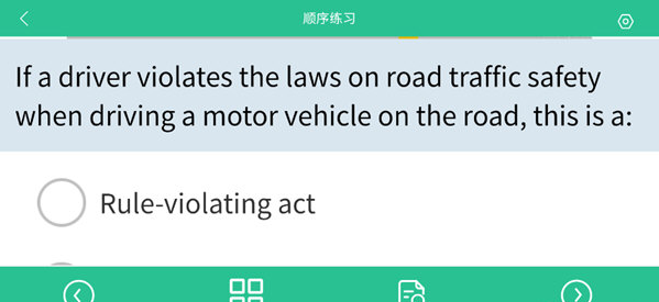 1686129849301012.png image.png