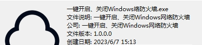 1686216313279401.png image.png