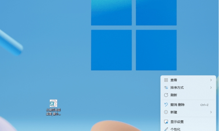 1686304457468646.png image.png