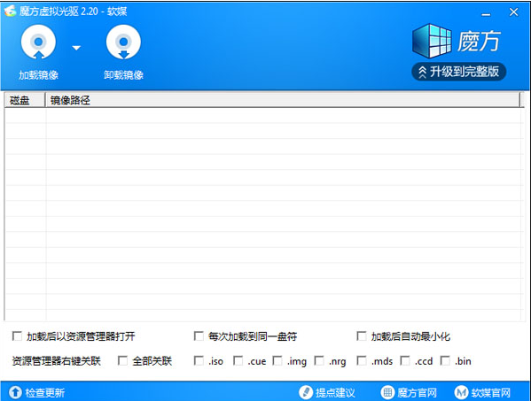 1686540269869858.png image.png