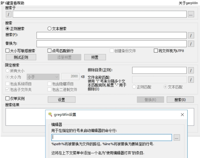 1686643085289894.png image.png