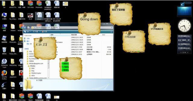 1686647931487994.png image.png