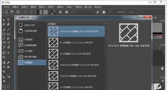 1686732980368272.png image.png